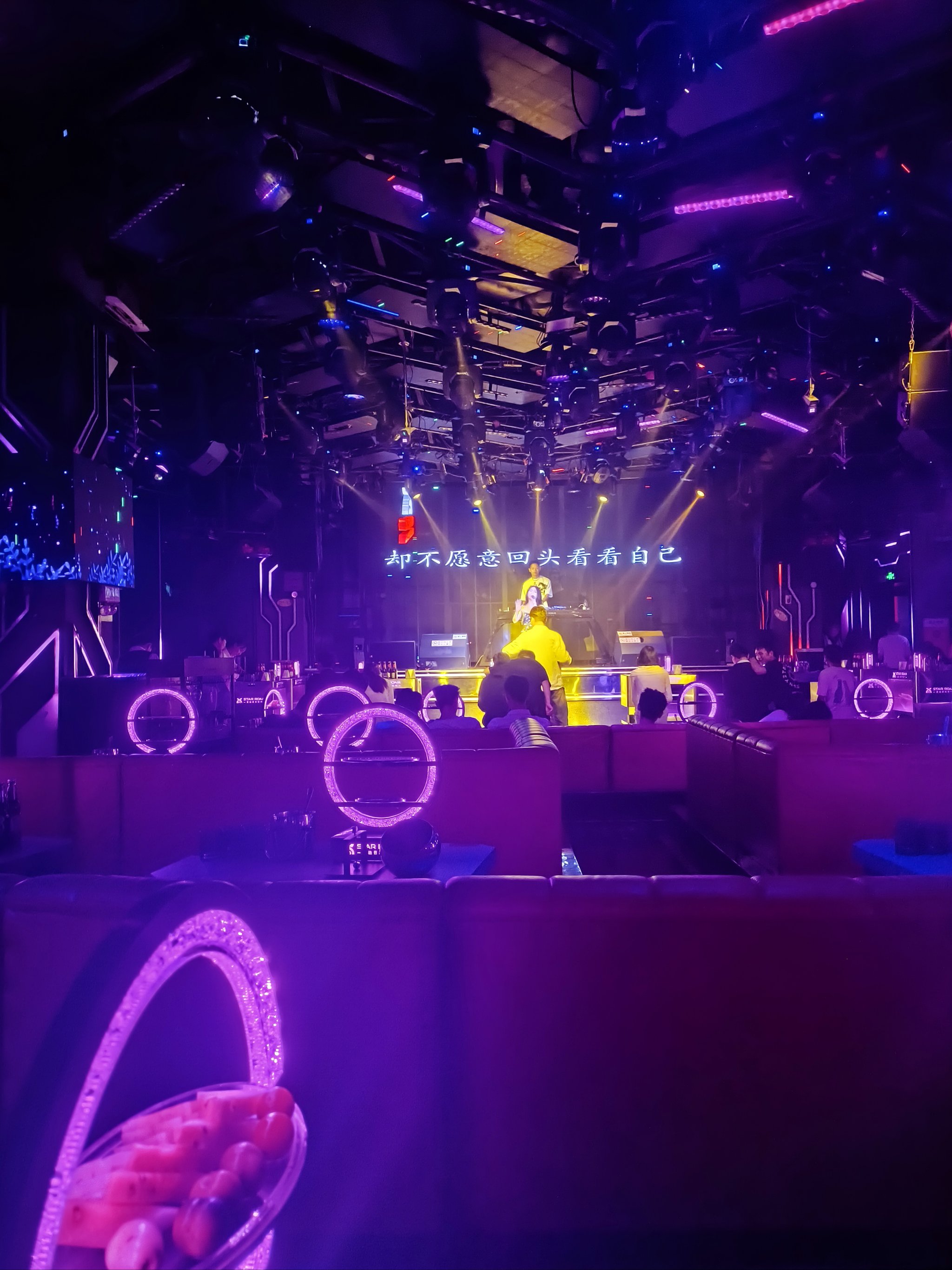 滁州商务ktv价格多少钱一个小时-全椒县ktv预订